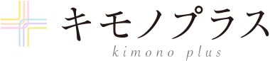 +キモノプラス kimono plus